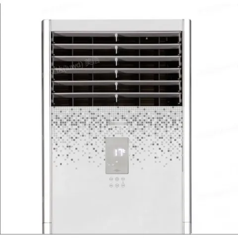 Midea MFPA-41HRFN8- QRD0W 42000 BTU Salon Tipi İnv. Klima